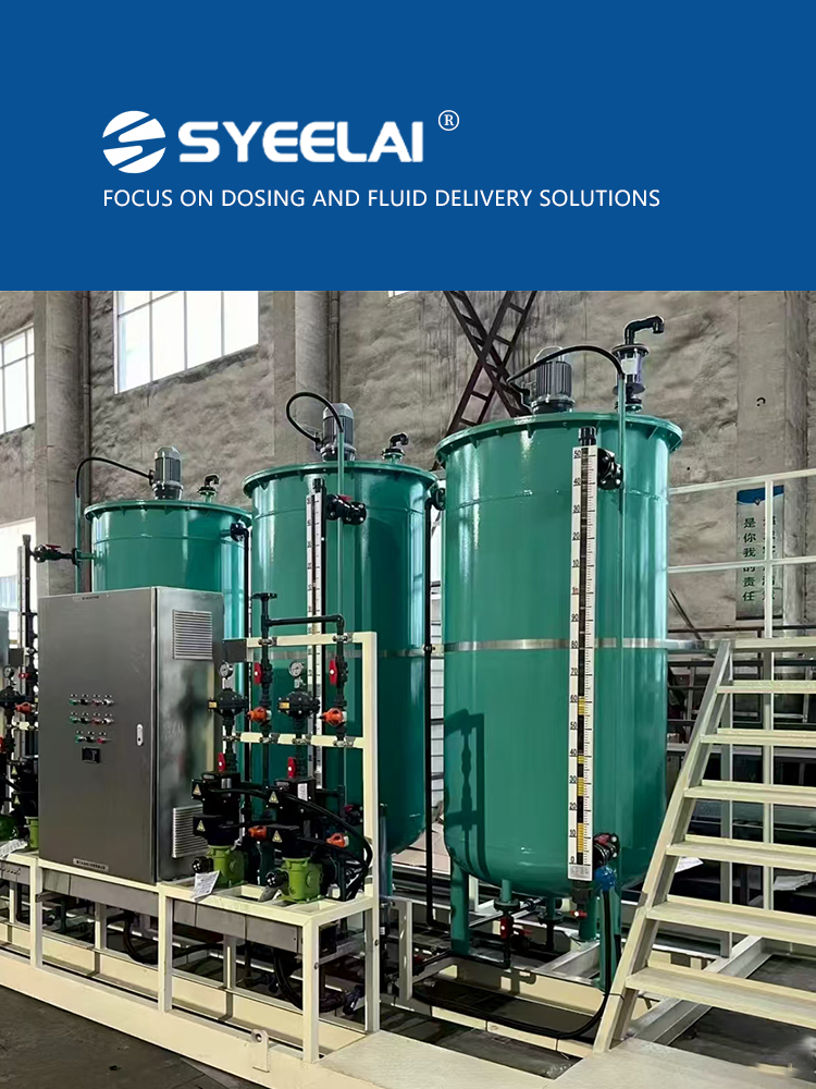 Jiangsu syeelai Environmental Technology Co., Ltd.