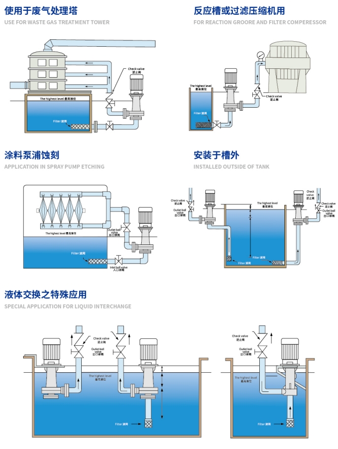 微信截图_20240912163207