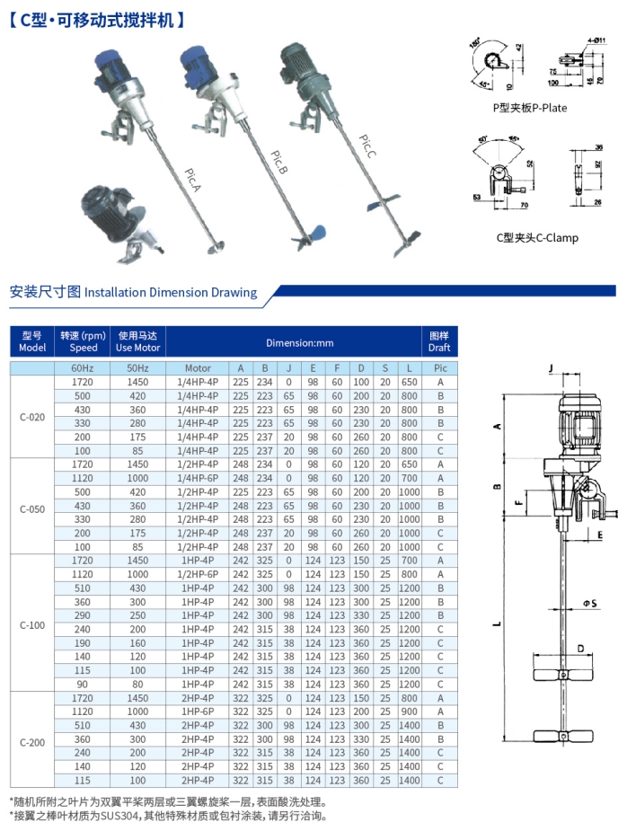 微信截图_20240912170620