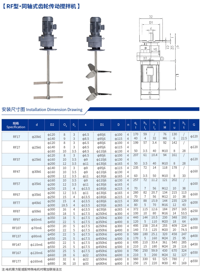 微信截图_20240912170901