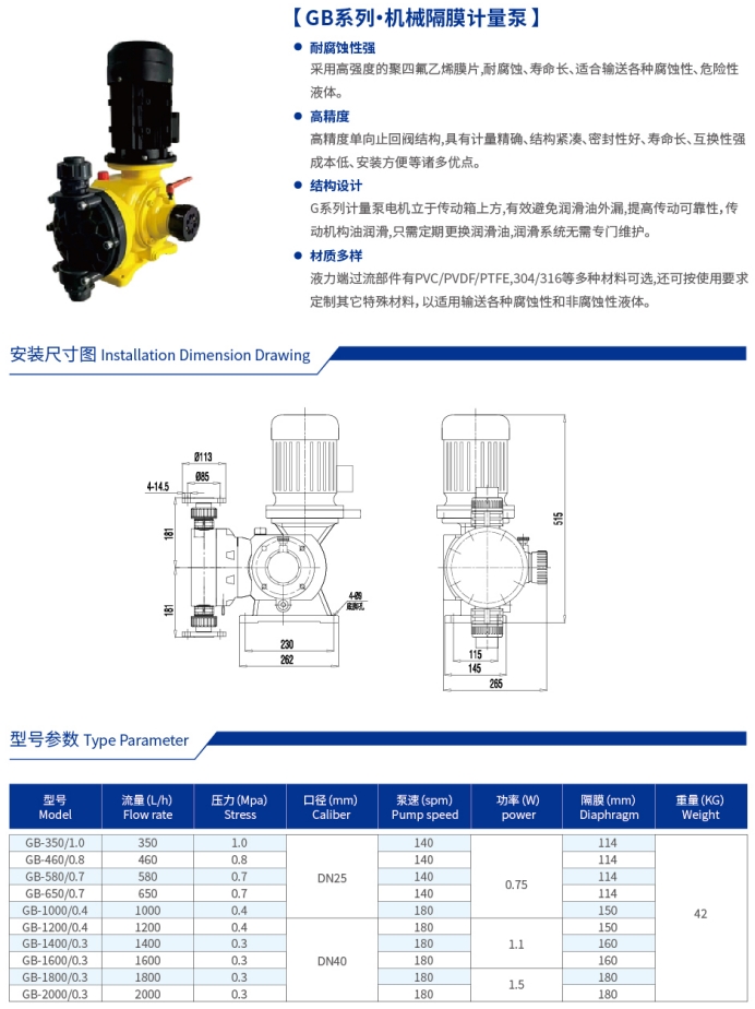 微信截图_20240912171557